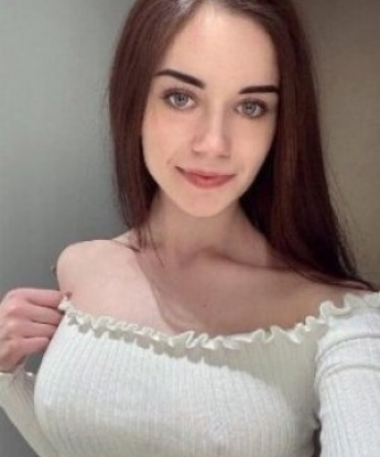 Галина