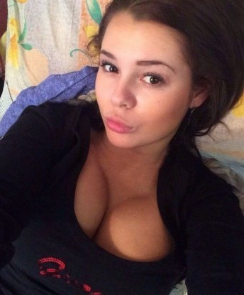 Регина
